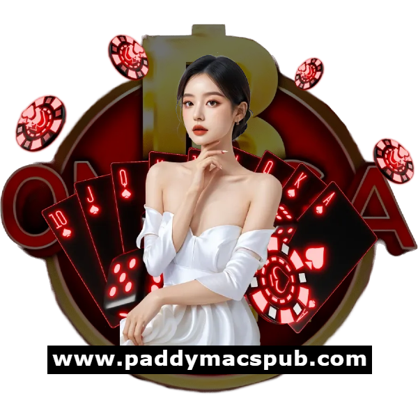 omega 100m เข้าสู่ระบบ